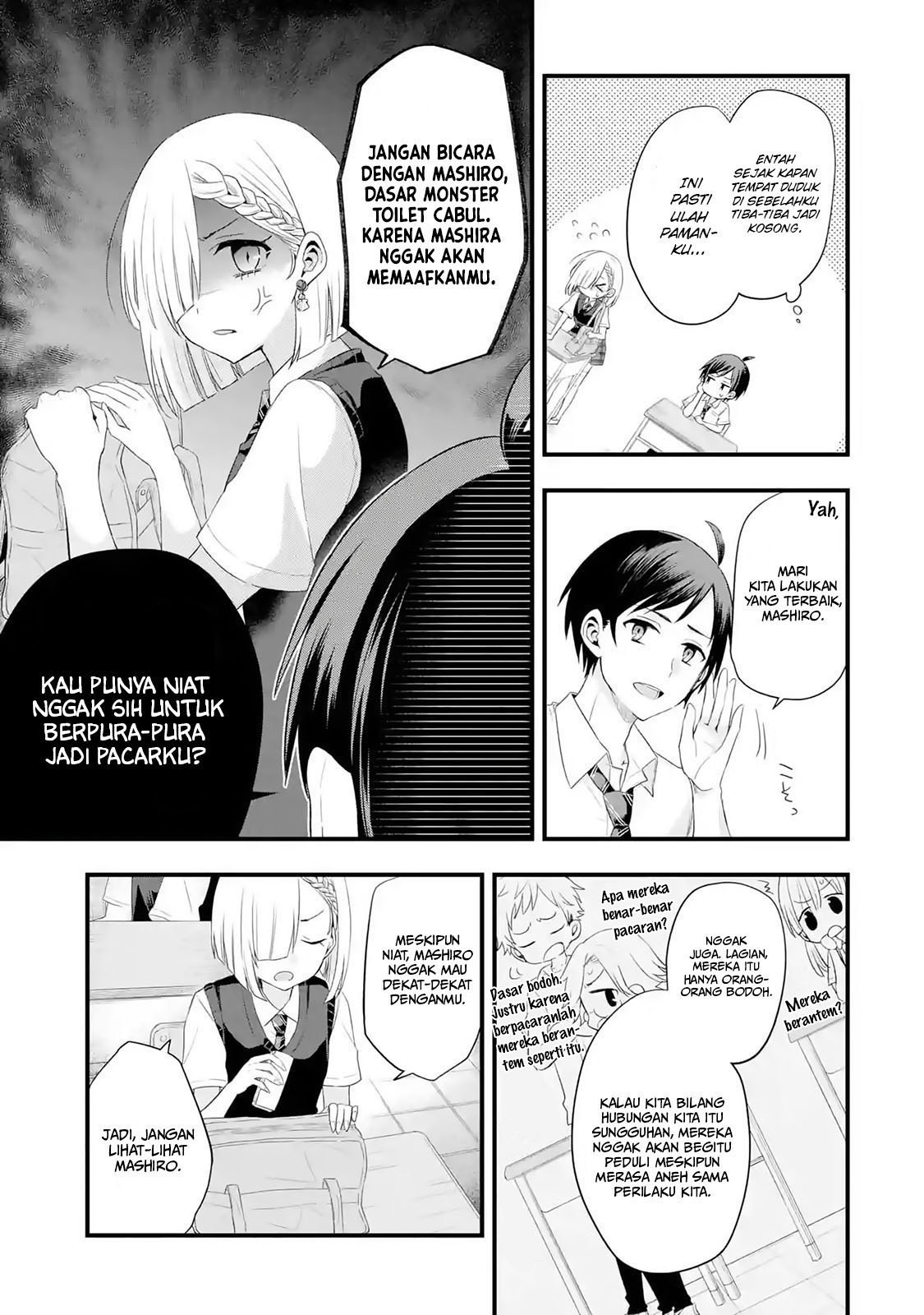 Tomodachi no Imouto ga Ore ni Dake Uzai chapter 2